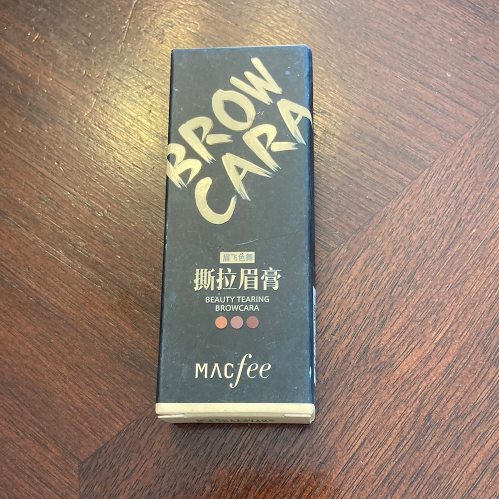 BNB-brow tattoo gel.. Full size